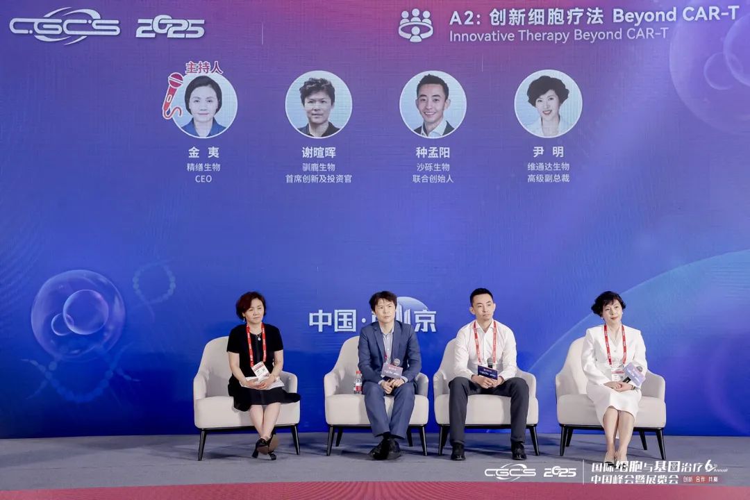 1(图5)